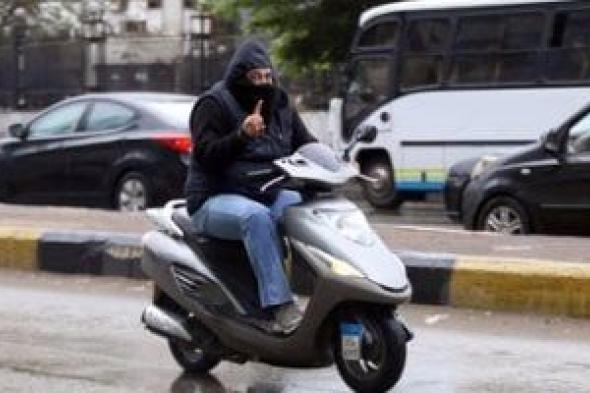 مركز
المناخ:
انتهاء
"الطوالح
البيض"
وبدء
"الليالي
السود"
مع
برودة
شديدة