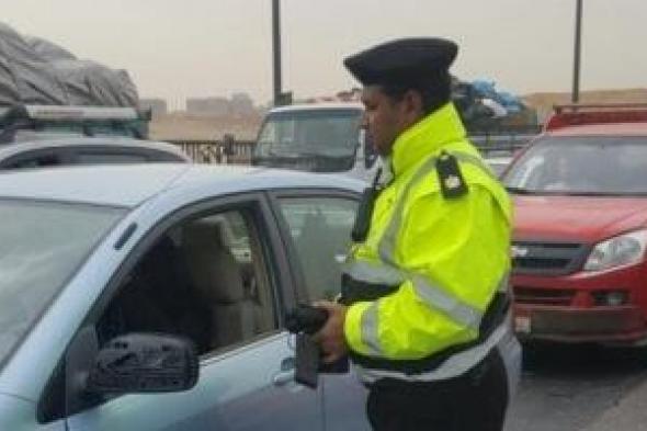 الداخلية
تضبط
أكثر
من
104
آلاف
مخالفة
مرورية
خلال
24
ساعة