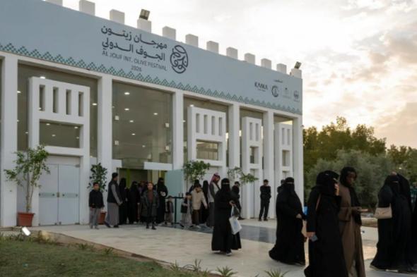 أكثر
    من
    65
    ألف
    زائر
    لمهرجان
    زيتون
    الجوف
    الدولي
    2026
    في
    5
    أيام