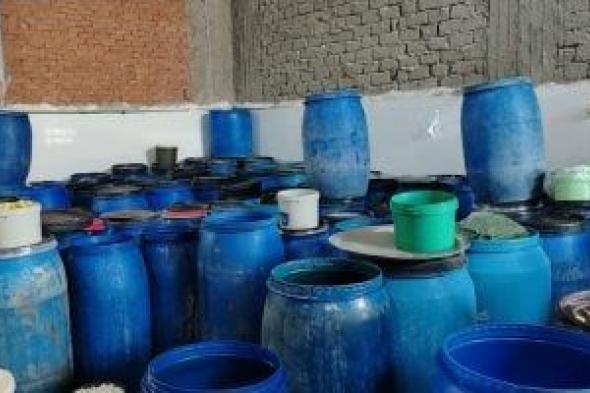 ضبط
14
طن
مخللات
و800
كرتونة
حلويات
مجهولة
المصدر
بالإسكندرية