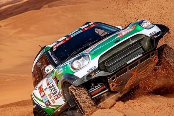 «فارياو»
    يفوز
    بثامن
    مراحل
    رالي
    داكار
    2026..
    والسعودية
    دانية
    عقيل
    ثانيًا
    في
    فئة
    «تشالينجر»