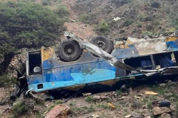 بوليفيا.. 11 قتيلا في حادث حافلة صغيرة سائقها قاصر