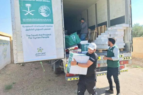 المملكة
    توزع
    مساعدات
    غذائية
    على
    الأسر
    النازحة
    في
    محافظة
    حلب