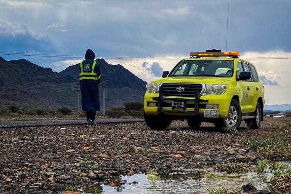 «الدفاع
    المدني»
    تدعو
    إلى
    عدم
    الاقتراب
    من
    تجمعات
    السيول
    وعبور
    الأودية