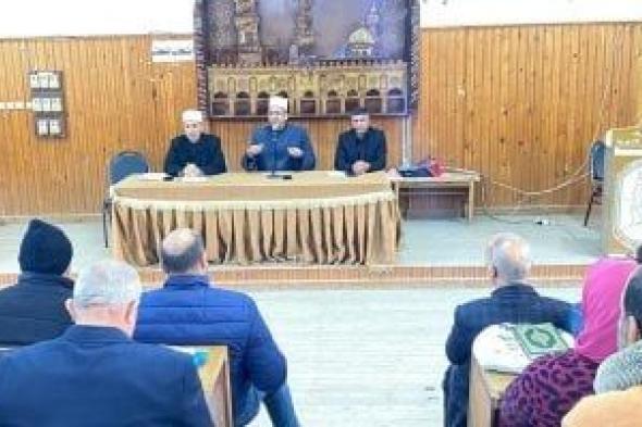 كفر
الشيخ
الأزهرية
تستعد
لأداء
19
ألف
طالب
بالشهادة
الابتدائية
والإعدادية
الامتحانات