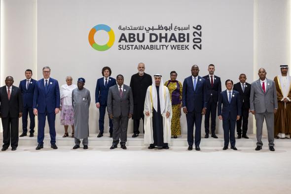 رئيس الدولة يشهد افتتاح "أسبوع أبوظبي للاستدامة 2026"