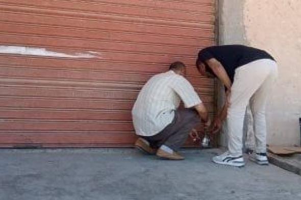 اعرف
ضوابط
ترخيص
المحال
فى
حال
وفاة
صاحب
الترخيص