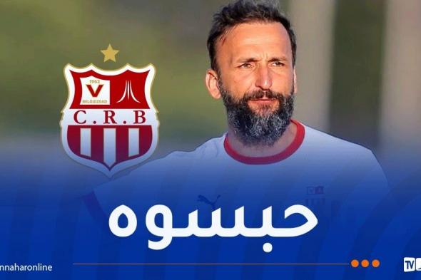 لجنة
الانضباط
توقف
راموفيتش