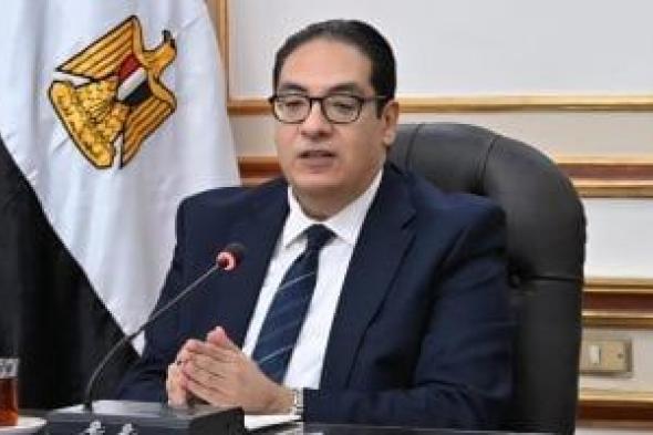 جامعة
القاهرة
تنظم
ورشة
عمل
حول
التحليل
الإحصائى
للبيانات