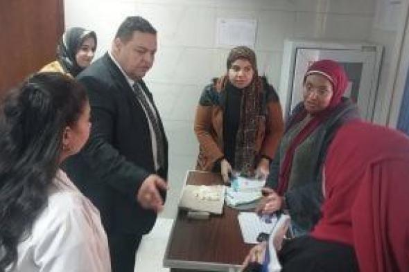 مدير
التأمين
الصحى
بسوهاج
يتفقد
عيادة
الوفاء
للوقوف
على
مستوى
الخدمة