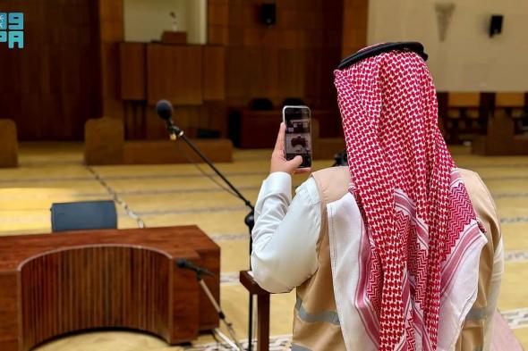 «الشؤون
    الإسلامية»
    تنفّذ
    أكثر
    من
    99
    ألف
    جولة
    رقابية
    على
    مساجد
    وجوامع
    المنطقة
    الشرقية
    خلال
    2025م