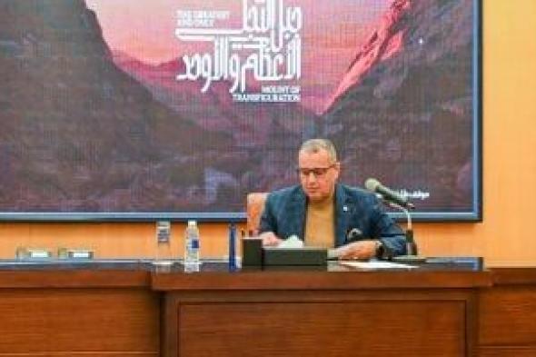 محافظ
جنوب
سيناء:
دورنا
خدمة
المواطن
ومراعاة
البعد
الاجتماعى
للجادين
بالتقنين