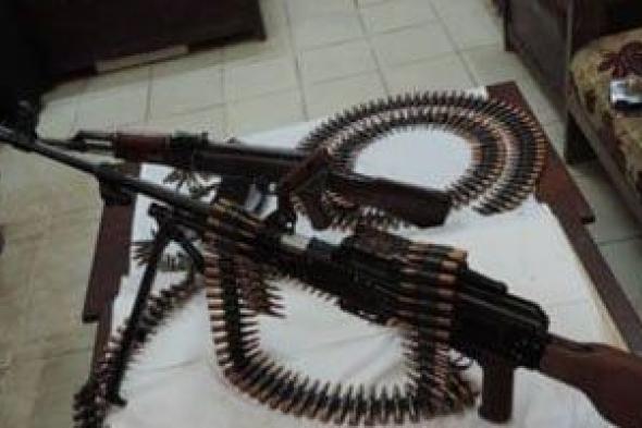 السجن
المؤبد
لعصابة
الدباح
بعد
ضبطهم
بحوزتهم
مخدرات
بـ230
مليون
جنيه
وجرينوف