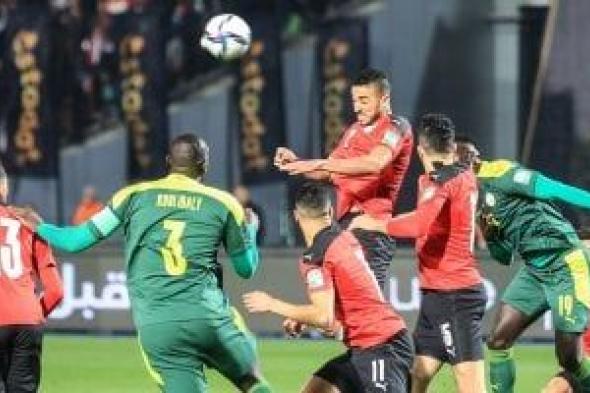 تعرف
على
أصغر
وأكبر
لاعب
فى
قائمة
منتخب
السنغال
أمام
مصر