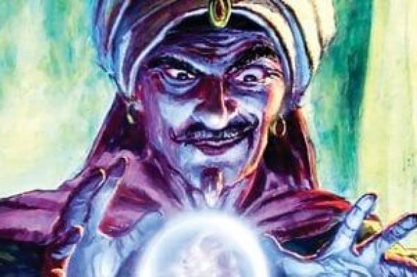 القبض
على
دجال
استولى
على
أموال
المواطنين
بزعم
العلاج
الروحاني