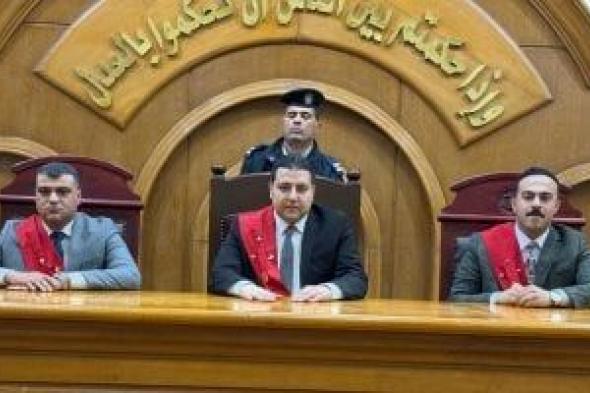 السجن
10
سنوات
لمتهم
استوقف
مواطنا
بسلاح
أبيض
وسرقه
بالإكراه
فى
الشرقية