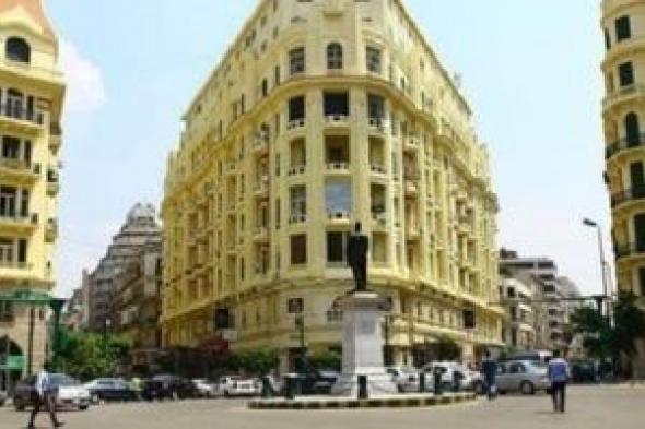 مين
هيزيد
قد
ايه؟..
اعرف
معايير
وشروط
قيمة
الزيادة
فى
قانون
الإيجار
القديم