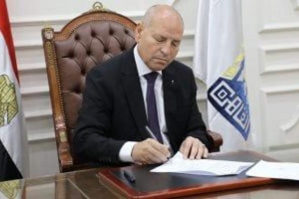 ​محافظ
القاهرة
يُعلن
بدء
تلقى
عروض
إنشاء
أول
شلتر
لإيواء
وتحصين
الكلاب