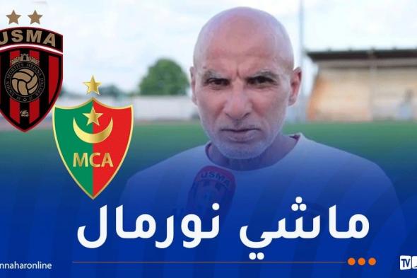 حاج
عدلان:
"قانون
منع
المشاركين
في
"السوبر"
من
الانتقال
مجحف"