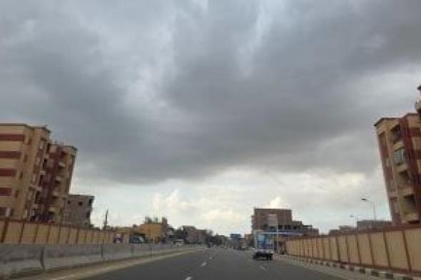 غائم
جزئي
وانخفاض
ملحوظ
في
الحرارة..
توقعات
طقس
الإسماعيلية