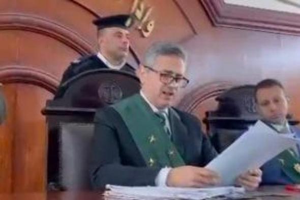 إحالة
أوراق
4
أشخاص
للمفتى
لاتهامهم
بقتل
سائق
توك
توك
بالبحيرة