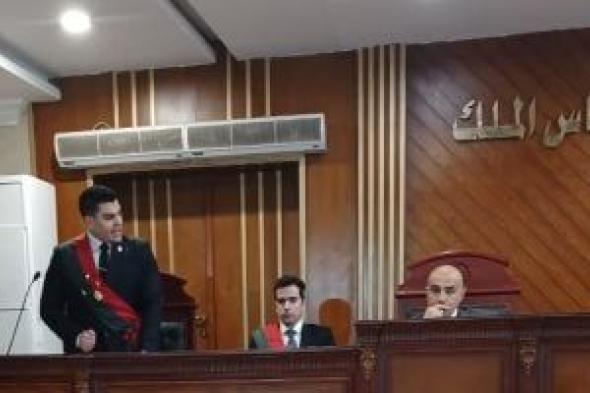 النيابة
تطالب
بالإعدام
شنقا
للمتهم
بالتعدى
على
طفلة
بلبيس