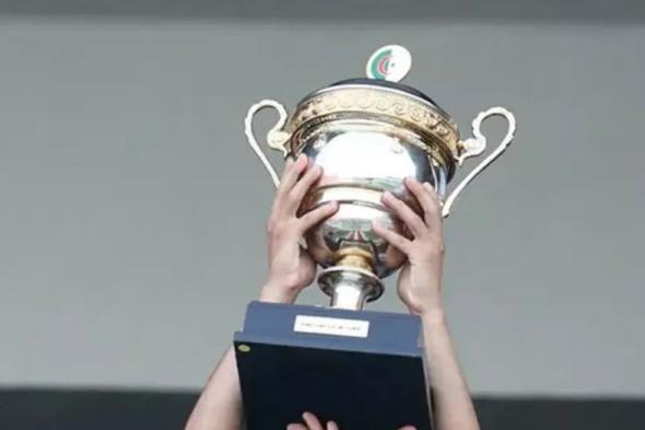 الكشف
عن
حكام
مواجهات
ثمن
نهائي
الكأس