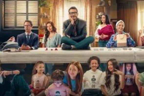 «لعبة
وقلبت
بجد»..
مسلسل
يفضح
مخاطر
الإدمان
الرقمى
وأثره
على
الأطفال