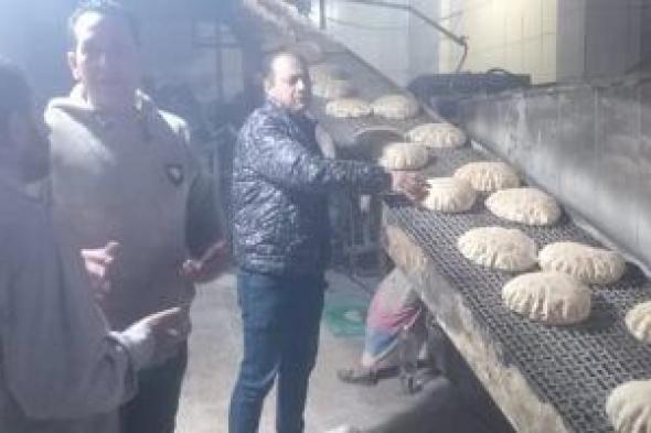 تحرير
150
محضرا
فى
حملات
تموينية
بكفر
الشيخ