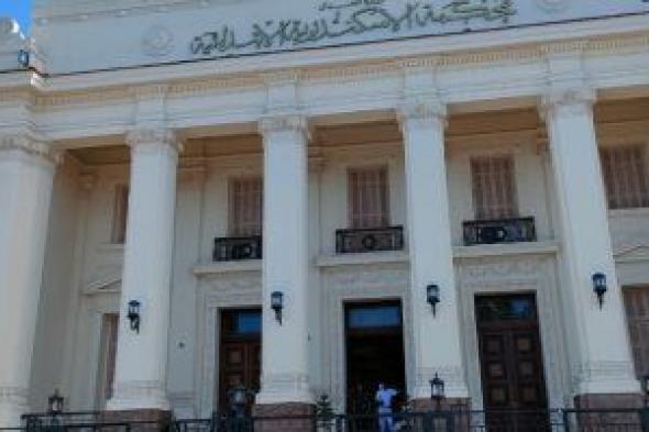 براءة
أمين
مخزن
من
سرقة
أدوية
بمستشفى
شهيرة
فى
سموحة
الإسكندرية