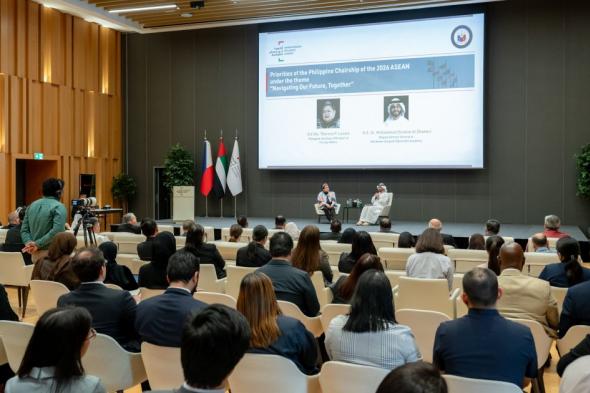 أكاديمية
      قرقاش
      تستضيف
      وزيرة
      خارجية
      الفلبين