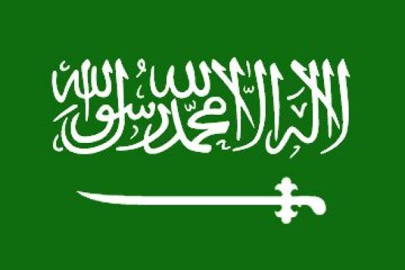 التدخل
السعودي
السريع
يعالج
انسحاب
الإمارات
من
دعم
المستشفيات
اليمنية