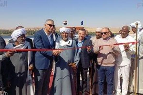 محافظ
أسوان
يفتتح
ممشى
أبو
هور
السياحى
باحتفالات
العيد
القومى..
فيديو
وصور