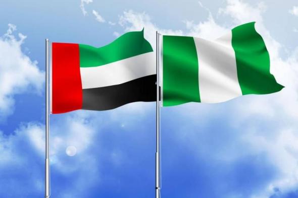 وزراء
      ومسؤولون:
      اتفاقية
      الشراكة
      الاقتصادية
      الشاملة
      تعزز
      شراكة
      الإمارات
      ونيجيريا
      وتفتح
      آفاقاً
      جديدة
      للنمو
      والاستثمار