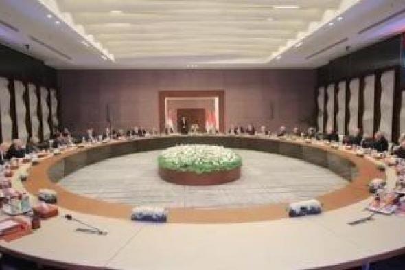 الفصائل
الفلسطينية
تشكر
الرئيس
السيسي
وتثمن
جهود
مصر
فى
اتفاق
غزة..
فيديو