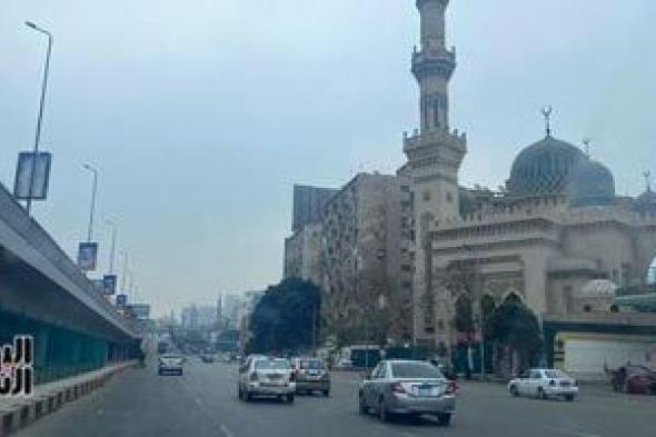 حالة
الطقس..
الأرصاد
تحذر
من
انخفاض
درجات
الحرارة