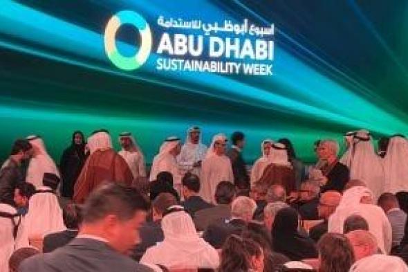 قمة
طاقة
المستقبل
تكشف
ملامح
التحول
الأخضر..
استثمارات
ضخمة
ورؤى
جديدة