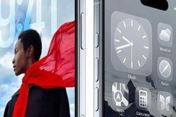 iPhone
Fold
يقترب..
أول
هاتف
قابل
للطى
من
آبل
بتصميم
كتابى