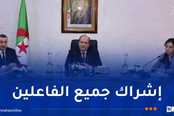 وزير
الداخلية
يبرز
دور
الولاة
في
تحقيق
الجاهزية
الكاملة
خلال
رمضان