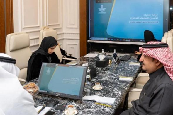 أمانة
    الشرقية
    تستعرض
    نتائج
    تحسين
    المشهد
    الحضري