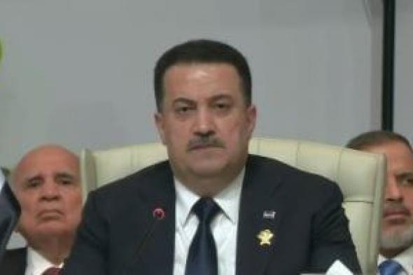 العراق
وإسبانيا
يوقعان
وثيقة
تعاون
لمكافحة
الإرهاب
والأمن
السيبراني