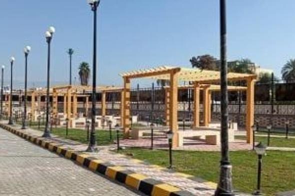 طقس
منخفض
الحرارة
نهارا
شديد
البرودة
ليلاً
وتوقعات
بهطول
أمطار
بكفر
الشيخ