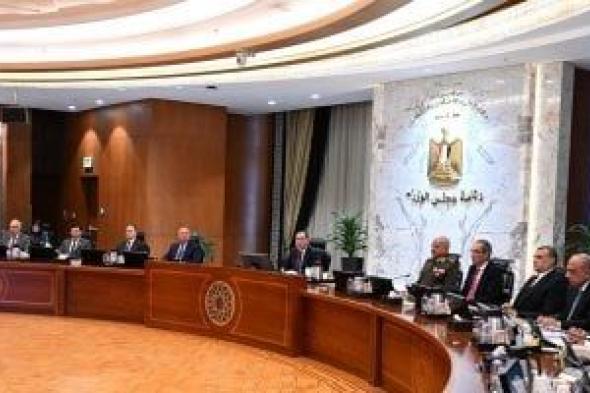 مد
خدمة
152
من
أعضاء
المهن
الطبية
لمدة
عامين