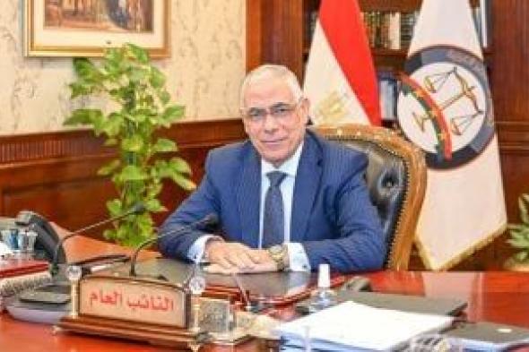 النائب
العام
يستقبل
رئيس
الاستئناف
لنيابة
أسيوط
لعرض
الكشوف
ربع
السنوية