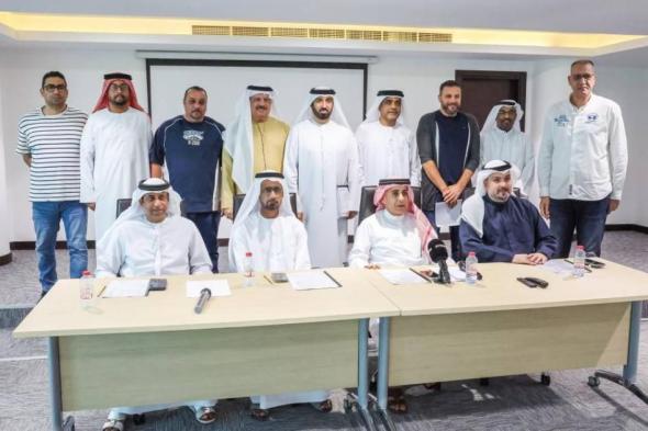 تشكيل
      اللجنة
      المنظمة
      ل
      «دولية
      دبي
      للسلة»
      برئاسة
      الفردان