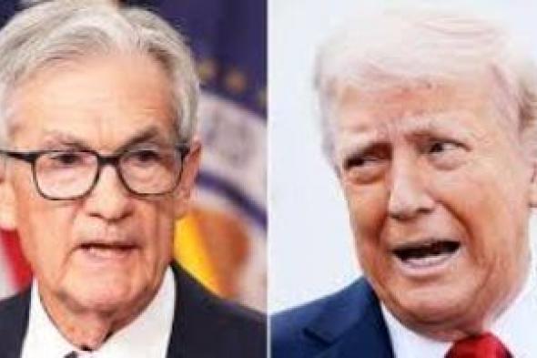 الذهب
يتفاعل
مع
تصعيد
ترامب
ضد
رئيس
الفيدرالي
الأمريكي