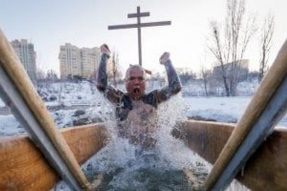 موعد
صوم
الغطاس
فى
الكنيسة
الأرثوذكسية
هذا
العام
2026