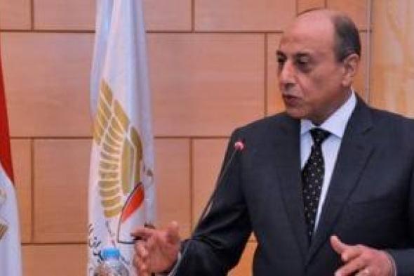 مصادر:
اتجاه
لانتخاب
الفريق
محمد
عباس
حلمى
رئيسا
لدفاع
النواب