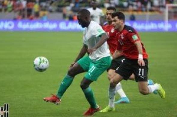 موعد
مباراة
منتخب
مصر
والسنغال
اليوم
الأربعاء
فى
نصف
نهائى
أمم
أفريقيا