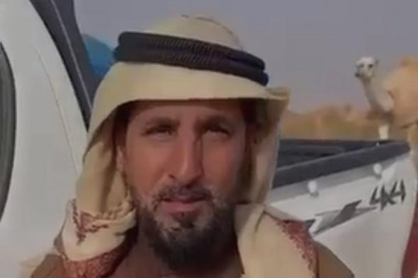 «حلالنا
    بخير
    ونعمة»..
    مالك
    إبل
    يشيد
    بتنظيم
    الرعي
    الموسمي
    في
    محمية
    الإمام
    تركي
    بن
    عبدالله